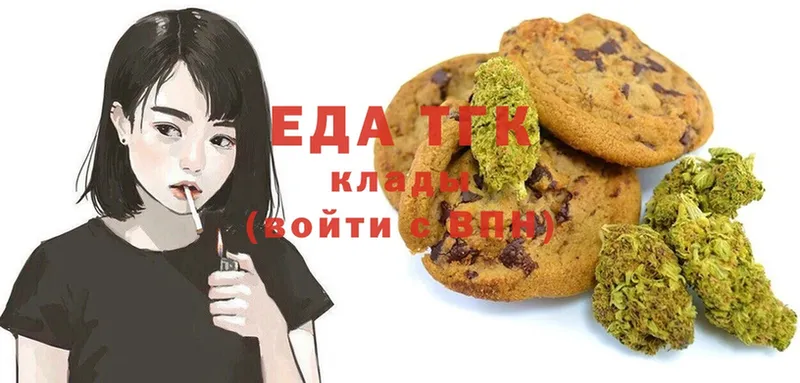 Купить наркотик аптеки Лабинск Бошки Шишки  КОКАИН  ГАШИШ  АМФ  МЕФ 