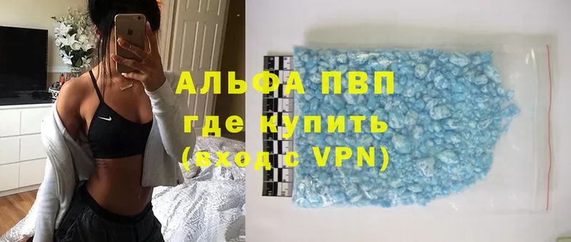 A PVP СК  Лабинск 