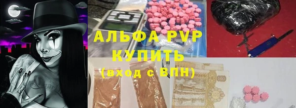 кокаин VHQ Верхний Тагил